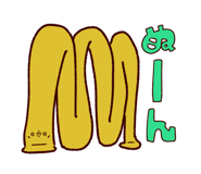 772995805
