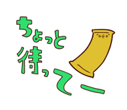772995809