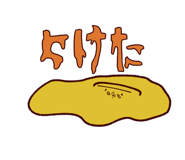 772995811