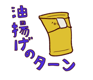 772995814