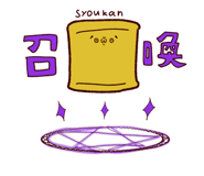 772995815