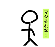 772995870