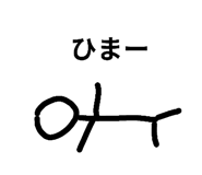 772995872
