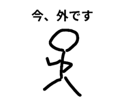 772995873