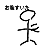 772995878