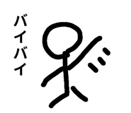 772995879
