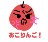 772995938