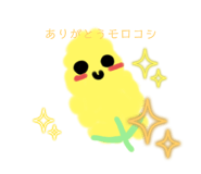 772995940