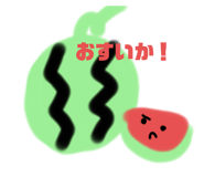 772995941