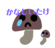 772995942