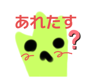 772995946