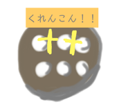 772995947