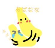 772995951