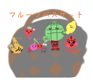 772995952