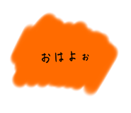772995985