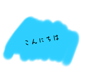 772995986