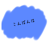 772995987
