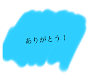 772995989