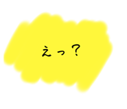772995992