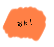 772995993