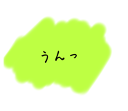 772995995
