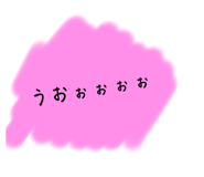 772995996