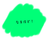 772995997
