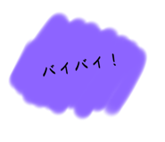 772995999