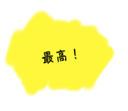 772996000