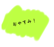 772996001
