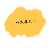 772996002