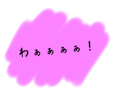 772996003