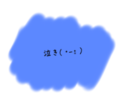 772996004