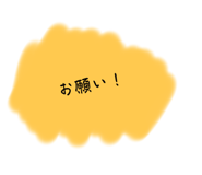 772996005