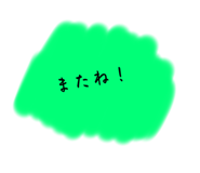 772996007
