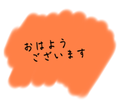 772996008