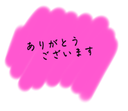 772996009