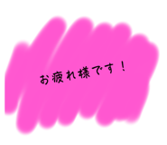 772996011