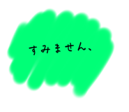 772996012