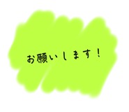 772996013