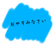 772996014