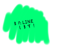 772996015