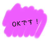 772996016