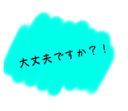 772996017
