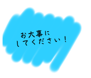 772996018