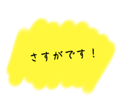 772996020