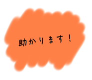 772996021