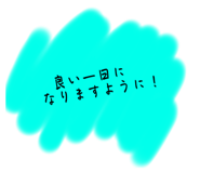 772996022