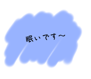 772996023