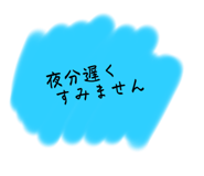 772996024